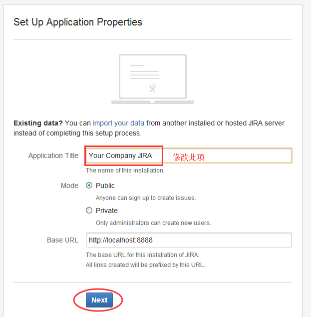 jira 离线破解(Windows环境安装工具)
