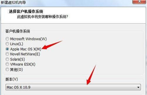 xcode windows版