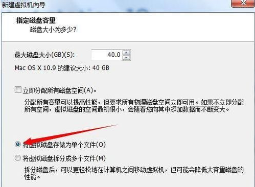 xcode windows版