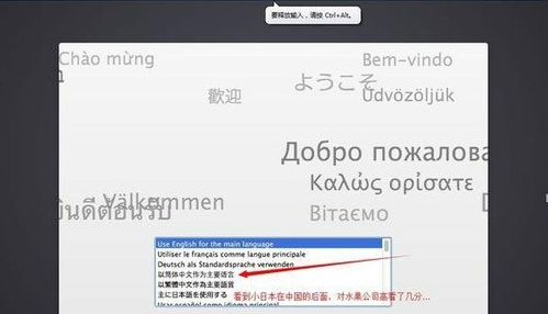 xcode windows版