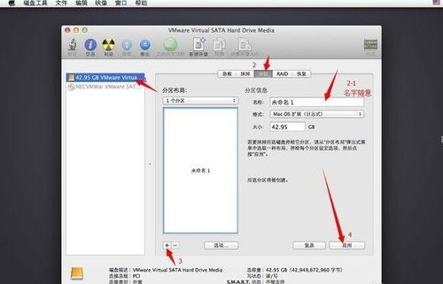 xcode windows版