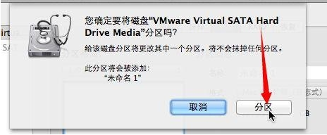 xcode windows版