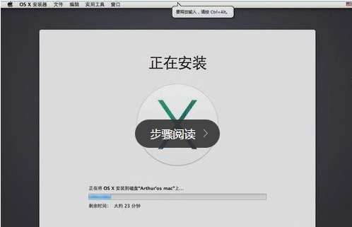 xcode windows版