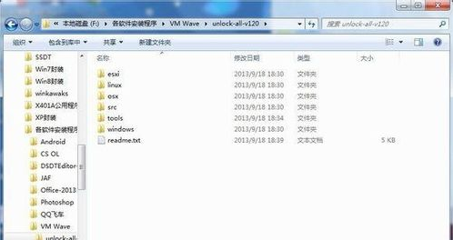xcode windows版