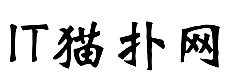 汉仪魏碑简字体
