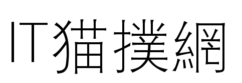 HYg1gf字体