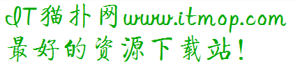 迷你简启体字体下载