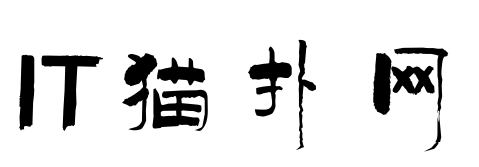 hyj4gj字体