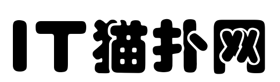 汉仪琥珀体简字体