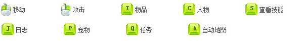火炬之光合体版4.0