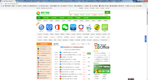 chrome 18正式版