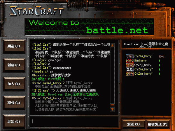 vp eye完整版