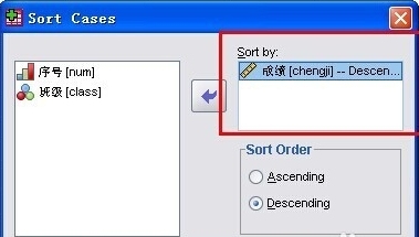 spss16.0中文版