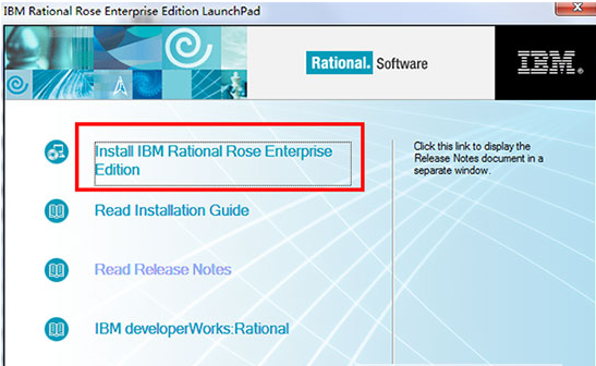 rational rose 2007 破解版