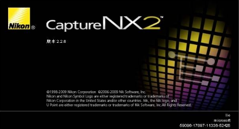 Nikon Capture NX2