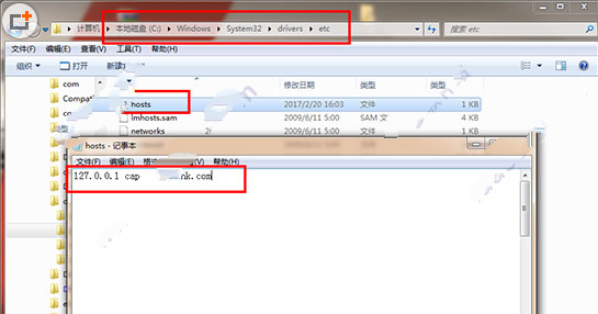 powerdvd17破解版
