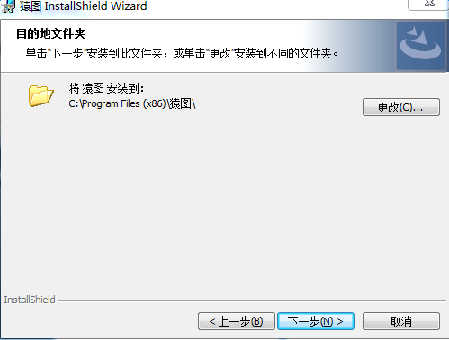 图片搜索神器(猿图经常用的软件)