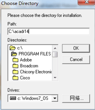 autocad r14汉化版
