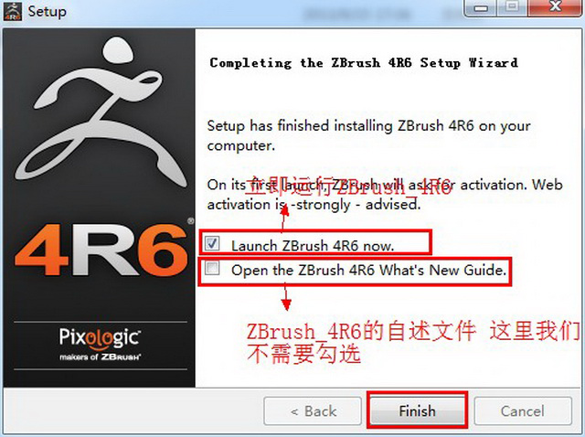 zbrush4r6破解版