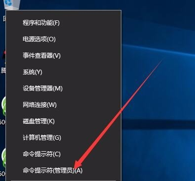 winsockfix修复工具