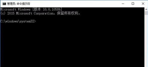 winsockfix修复工具