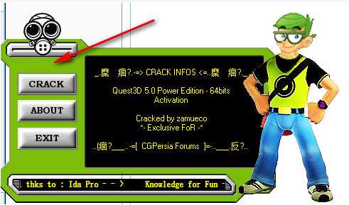 quest3d 5.0