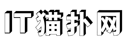 汉仪立黑简字体