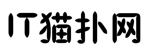 汉仪橄榄体简字体