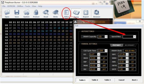 spdtool 0.62汉化版