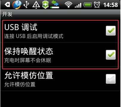 superoneclick中文版