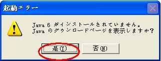 瓶邪桌面精灵