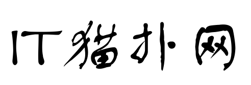 fzstjw字体