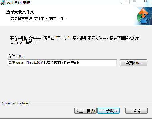 疯狂单词无忧记忆