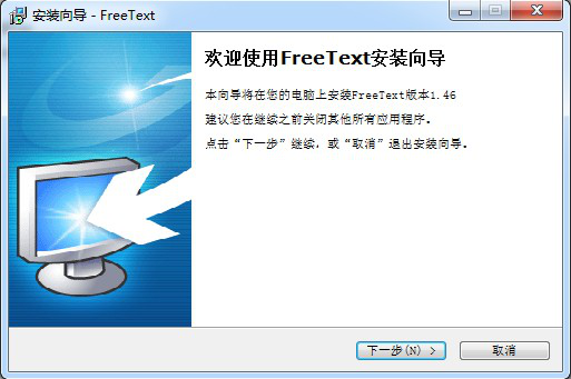 FreeTex