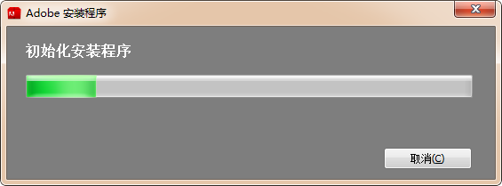 premiere cs5破解版