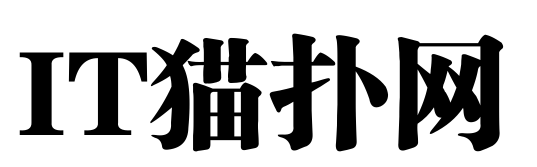 方正粗宋简