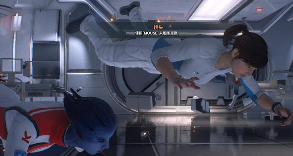 质量效应仙女座修改器