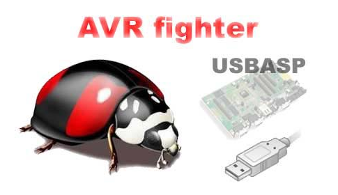avr fighter 64位