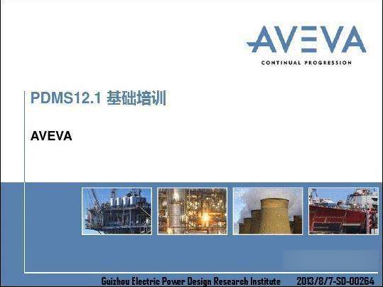 pdms
