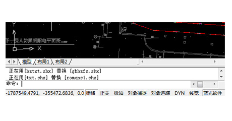 蓝光安装算量经常用的软件下载