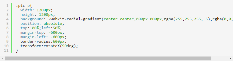 CSS3/jQuery3D万花筒旋转动画特效插件