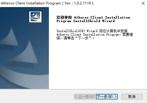 三星r440无线网卡驱动