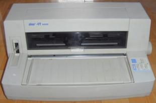 ct5400驱动