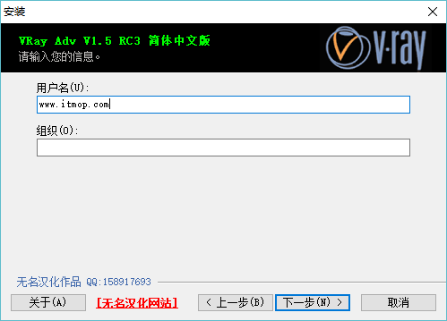 vary1.5