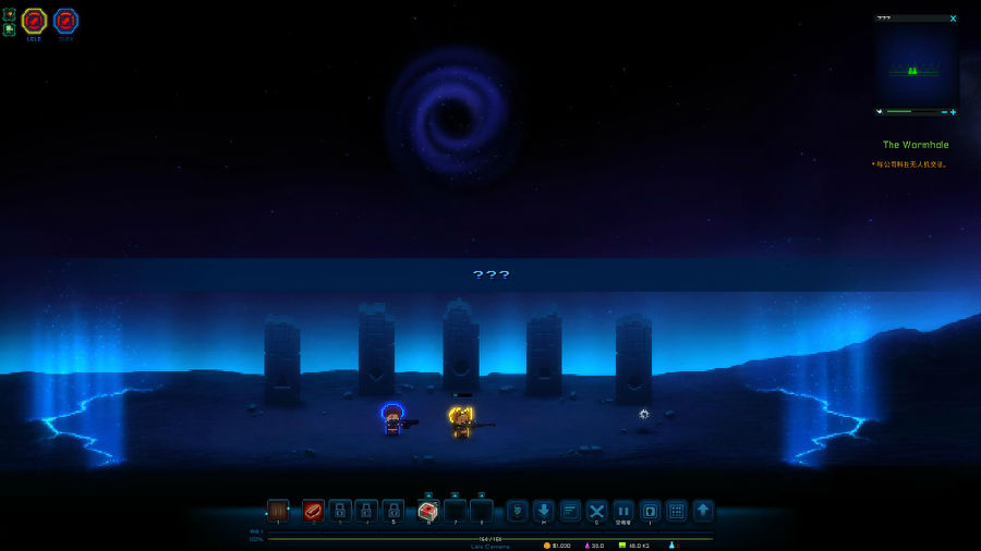 像素星际海盗中文版