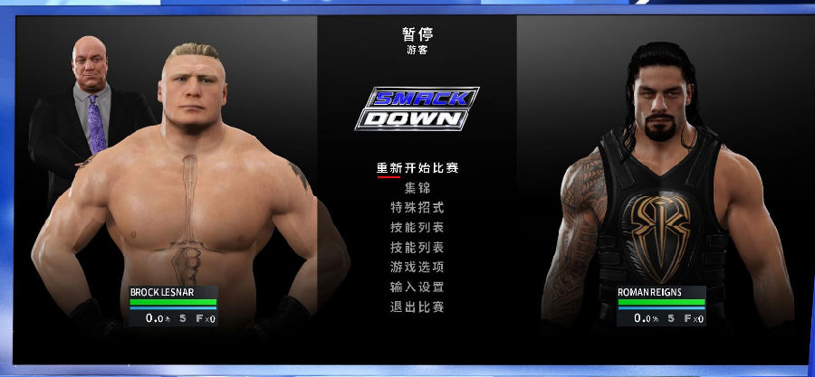 wwe2k17汉化补丁
