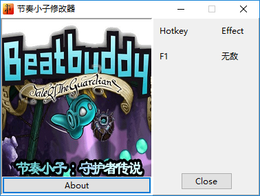节奏小子修改器