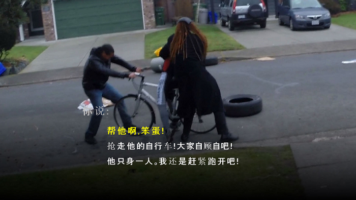 按x不会死