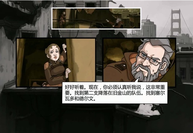 新的开始