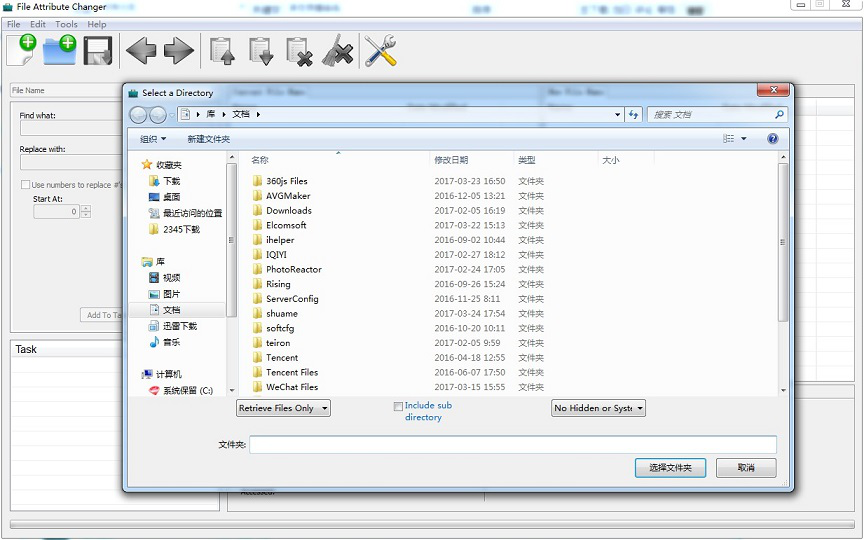 File Attribute Changer